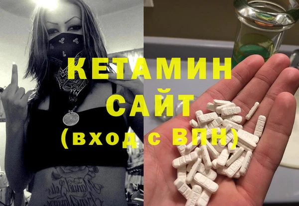 mdma Верея