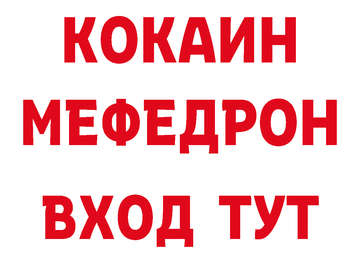 Что такое наркотики дарк нет телеграм Новоалександровск